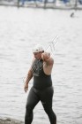 Click to Enter 'swim' Page
